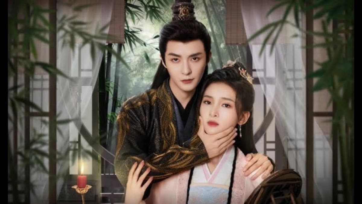 Trang Tâm Ký (The Glamorous Revenge)