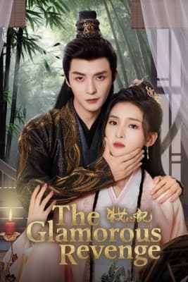 Poster phim Trang Tâm Ký