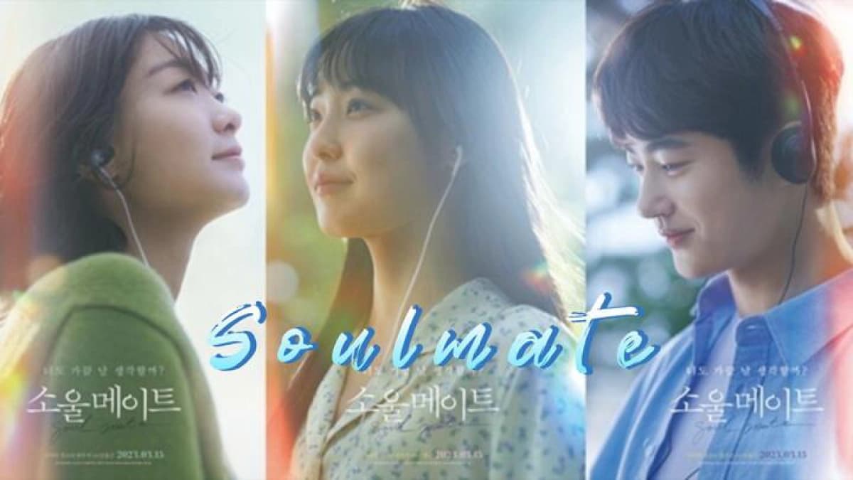 Tri Kỷ (Soulmate)