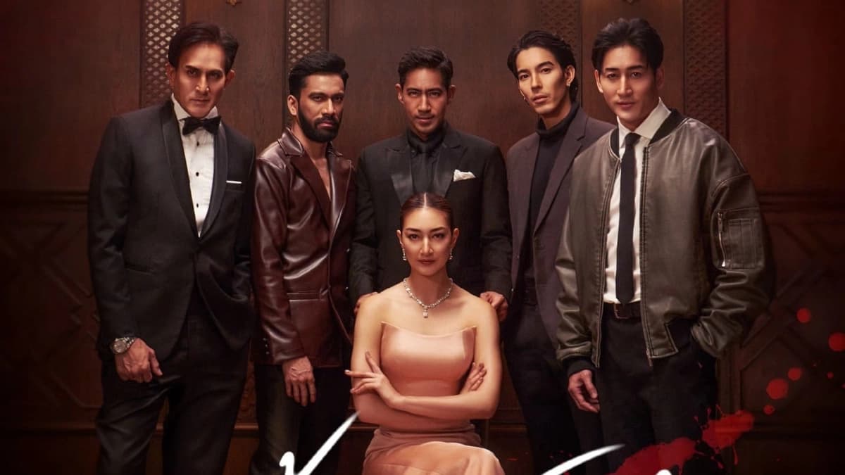 Tro Hoàng Lan (The Scent of Hers)