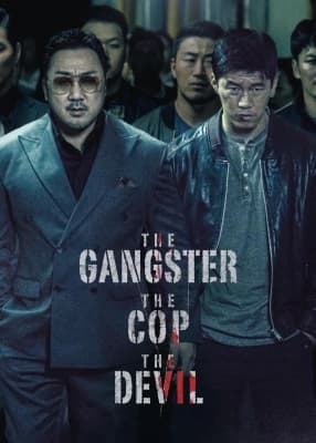 Poster phim Trùm, Cớm và Ác Quỷ