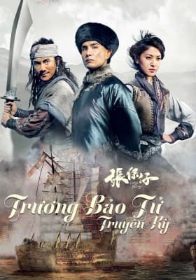 Poster phim Trương Bảo Tử