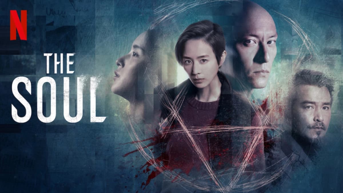 Truy hồn (The Soul)