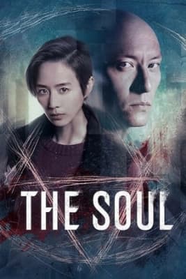 Poster phim Truy hồn