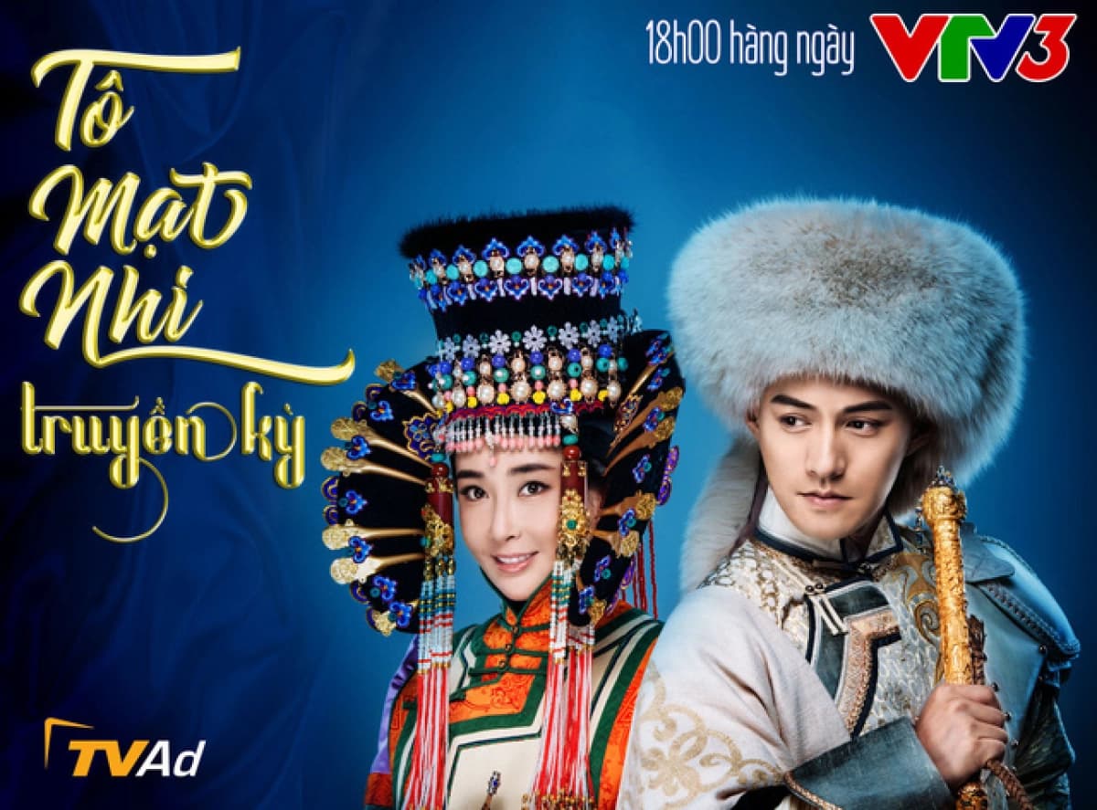 Truyền Kỳ Tô Mạt Nhi (Truyền Kỳ Tô Mạt Nhi)
