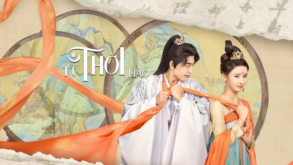 Tứ Thời Hảo (Yes, Her Majesty)
