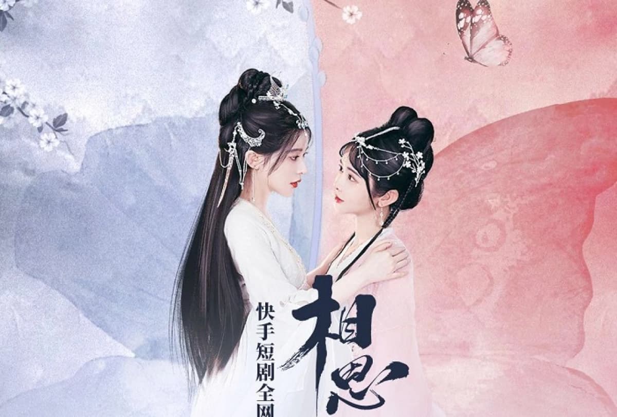 Tương Tư Ngộ (Xiang Si Wu)