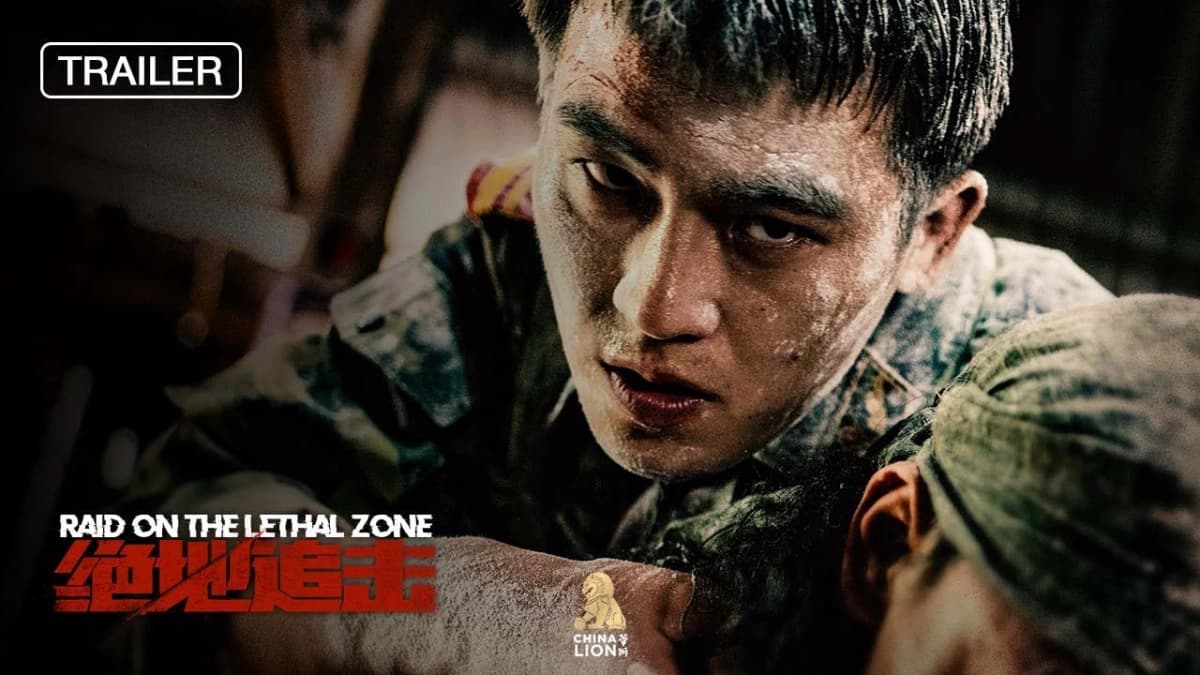 Tuyệt Địa Truy Kích (Raid On The Lethal Zone)