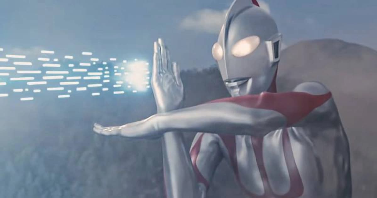 Ultraman (Ultraman)