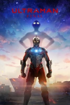 Poster phim Ultraman (Phần 3)