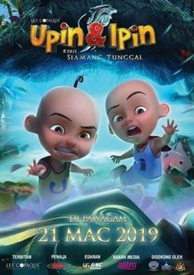 Poster phim Upin&Ipin (Phần 13)