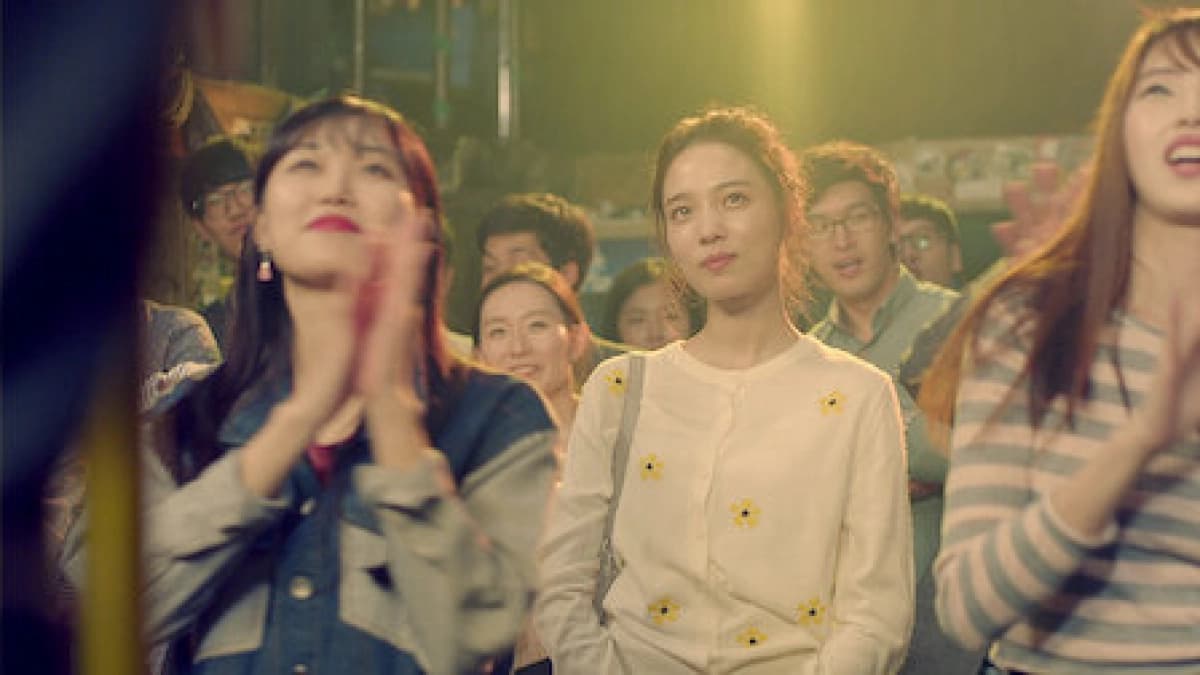 Về lại quá khứ (One More Time)