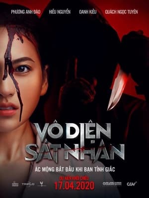 Poster phim Vô diện sát nhân