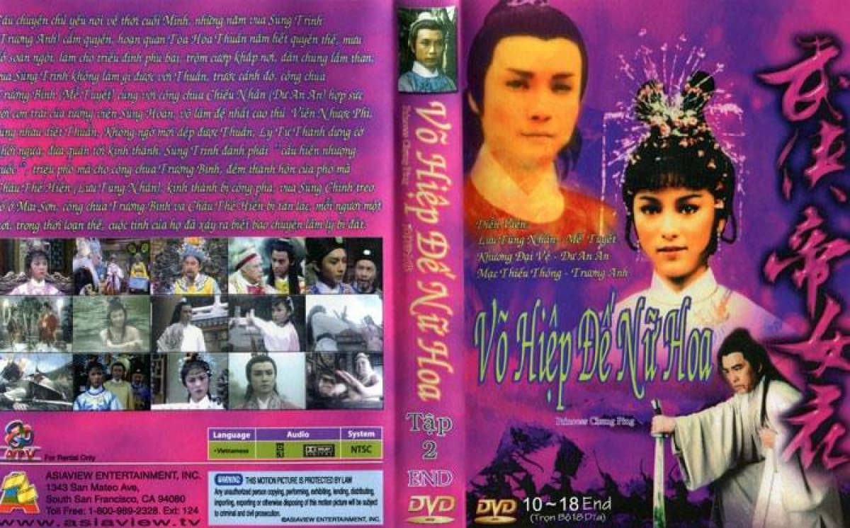Võ Hiệp Đế Nữ Hoa (Princess Cheung Ping)