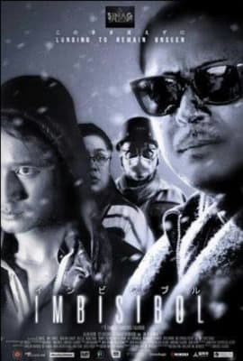 Poster phim Vô Hình