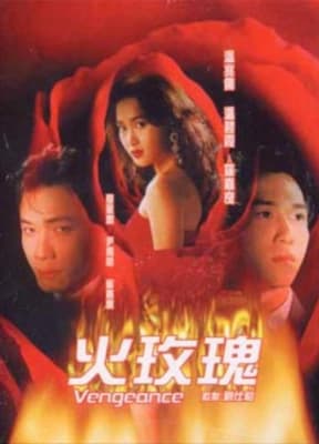 Poster phim Vòng Lửa Hoa Hồng