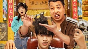 Vua Cắt Tóc (Kung Fu Hairdresser)
