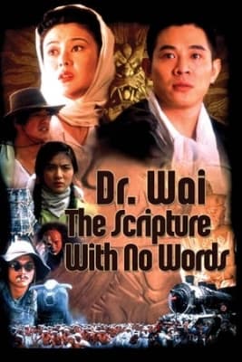 Poster phim Vua Mạo Hiểm