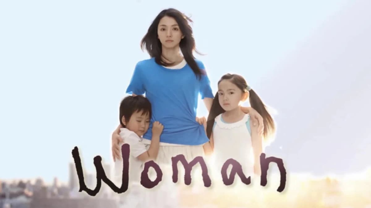 Woman (Woman)