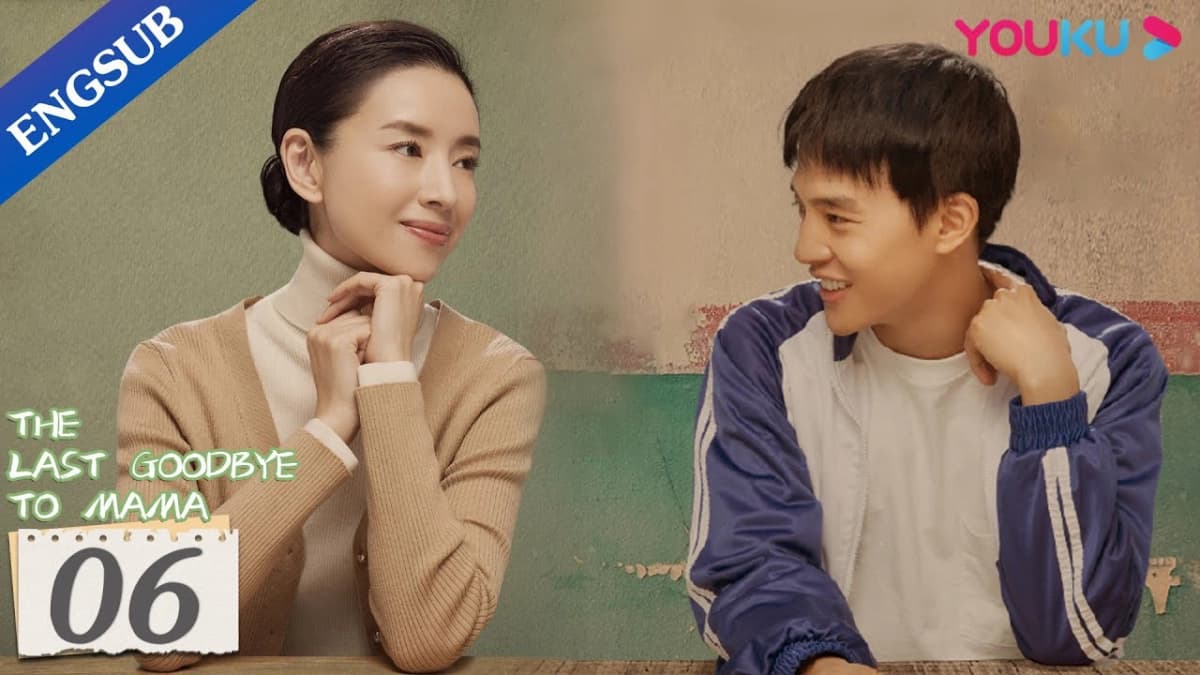 Xin Chào, Tạm Biệt Mẹ (The Last Goodbye To Mama )