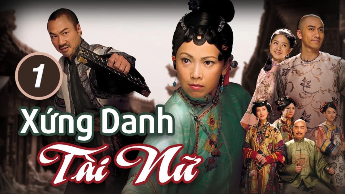 Xứng Danh Tài Nữ (Phần 1) (Xứng Danh Tài Nữ)