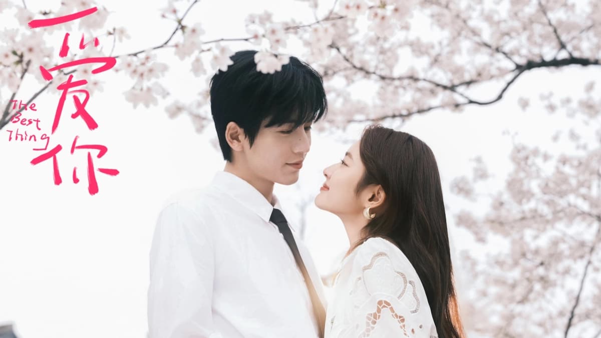 Yêu Em (The Best Thing)