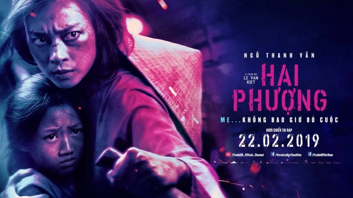 Yêu phượng vân thành (The Coup)