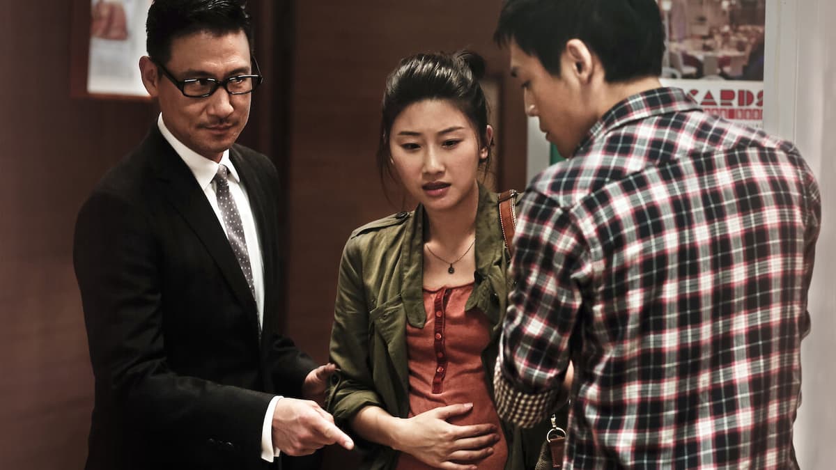 Chuyện phức tạp (A Complicated Story)
